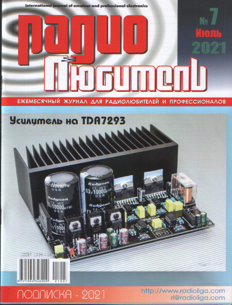 ������������� �� ������� ����� (��������). �������� ������