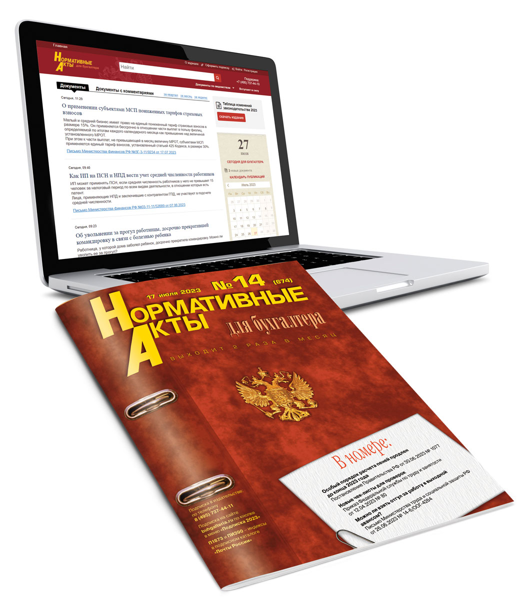 ����������� ���� ��� ����������. ����������� ������ (Html). �����...