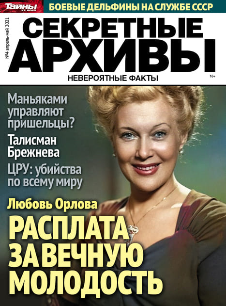 ��������� ������ (������). �������� ������