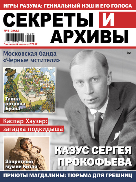 ������� � ������ / �������. ����������� ����� (������). �������� ...