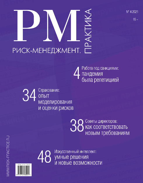 ����-����������. �������� / ����������� ������������� ����������....