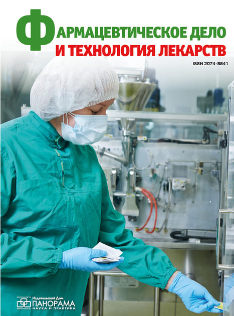 ���������������� ���� � ���������� �������� (������). �������� ��...