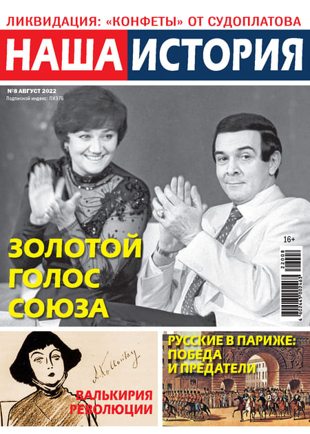 ���� �������. �������� ������