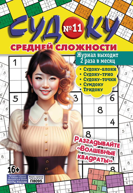 ������ ������� ��������� (������). �������� ������