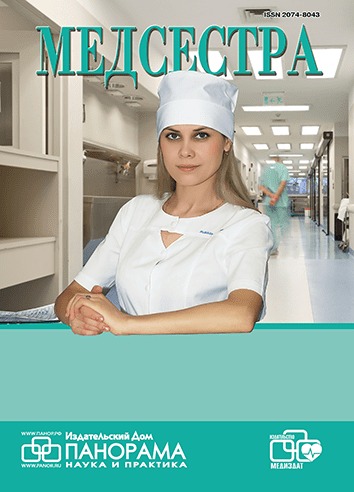 ��������� (������). �������� ������