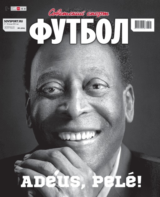 ��������� �����-������. ������������ ������. (������). �������� �...