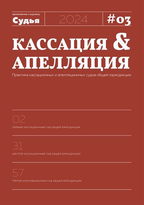 �������� � ���������. �������� ������������ � ������������� �����...