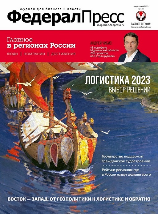 ������������ (������). �������� ������