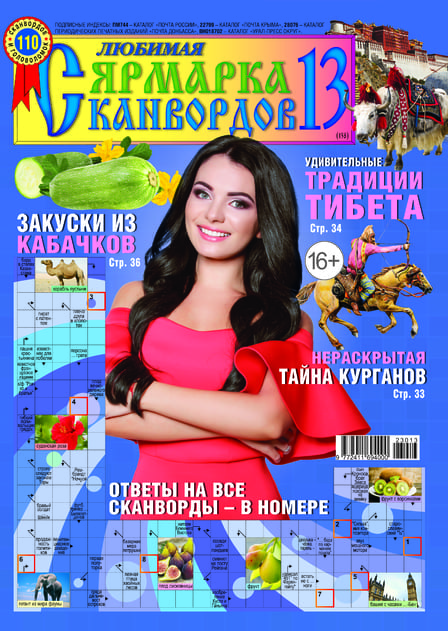 ������� ������� ���������� (������). �������� ������