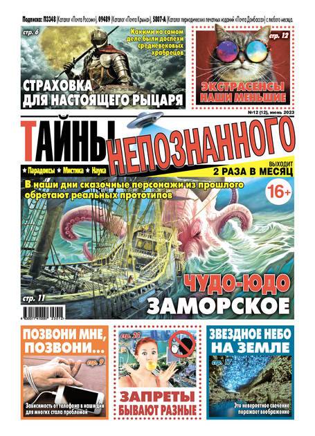 ����� ������������ (������). �������� ������