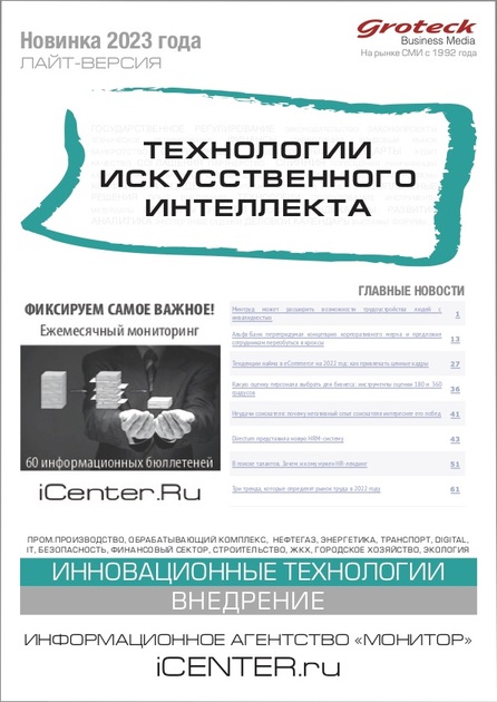 ���������� �������������� ���������� (������). ����-������ ������...