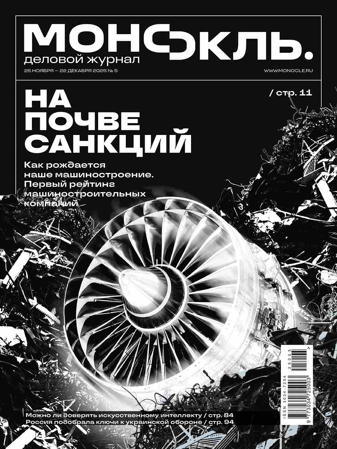 ������� ������� (������). www.delpress.ru