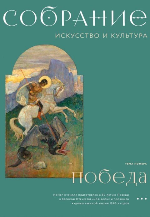 ��������. ��������� � �������� (������). �������� ������