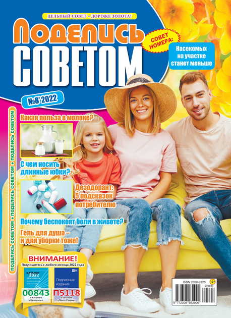 �������� ������� (������). �������� ������