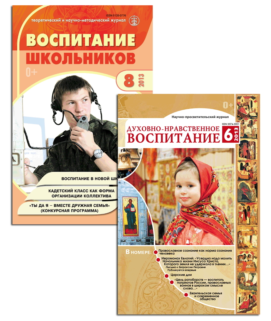 ���������� ���������� � �������-������������ ����������. ��������