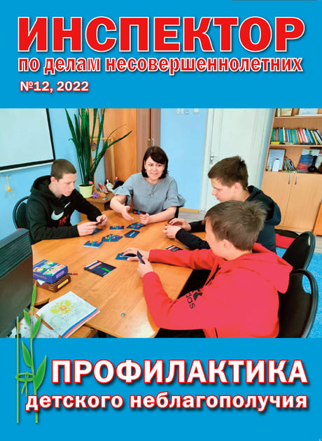 ��������� �� ����� ������������������