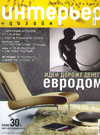 ��������+������