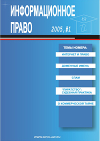 �������������� �����