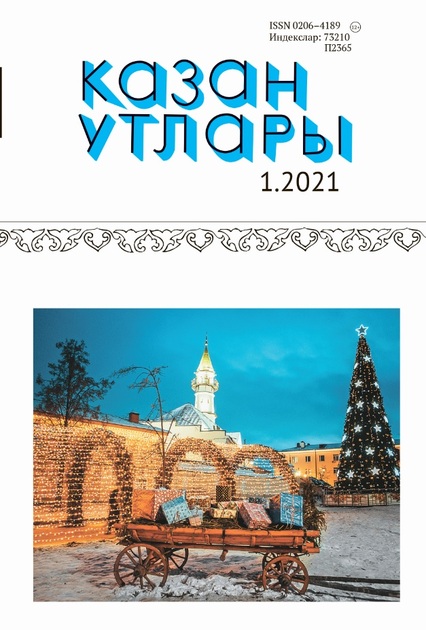 ����� ������ / ���� ������ �� ��������� �����