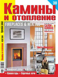 ������ � ���������. �������� ������