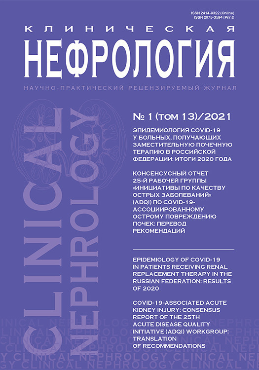 ����������� ����������