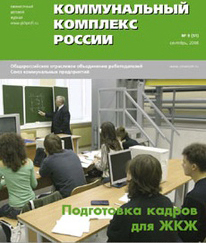 ������������ �������� ������