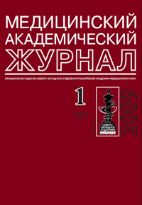 ����������� ������������� ������