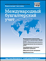 ������������� ������������� ����