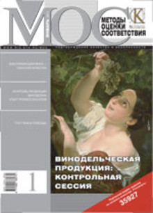 �������� �������� ��������� (������ ������ ������������) (������). �������� ������