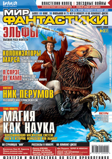 ��� ����������