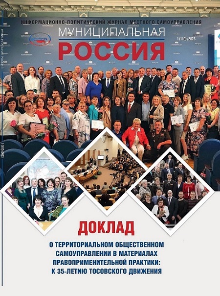 ������������� ������