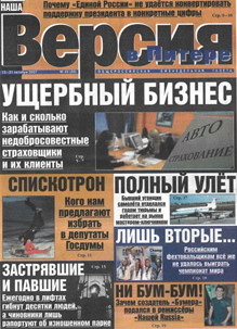 ���� ������