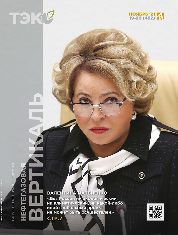 ������������ ���������