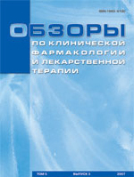 ������ �� ����������� ������������ � ������������� ������� (������). �������� ������