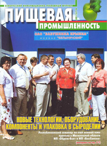 ������� �������������� (������). �������� ������