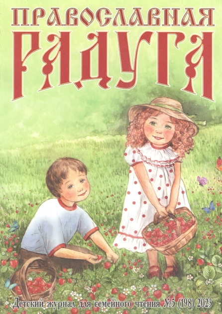 ������������ ������ (������, ������). �������� ������