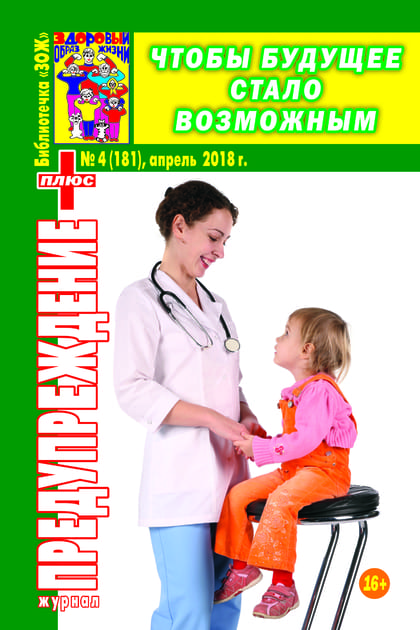 �������������� ����. ����������� "���" (������). �������� ������