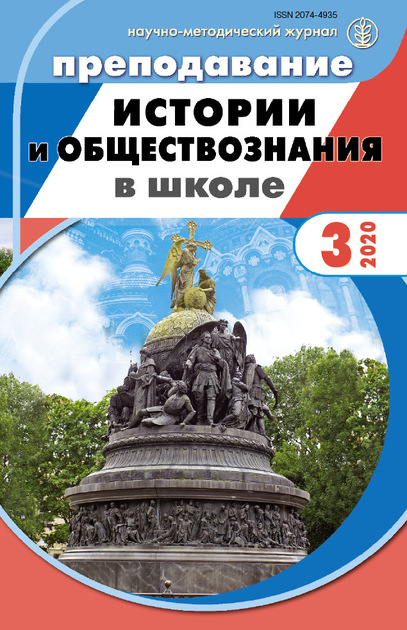 ������������ ������� � �������������� � ����� � �������� "��������� � ����� � �����" (������). �������� ������