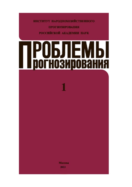 �������� ��������������� (������). �������� ������