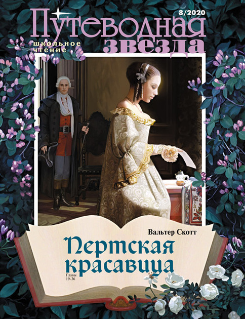 ���������� ������. �������� ������ (������). �������� ������