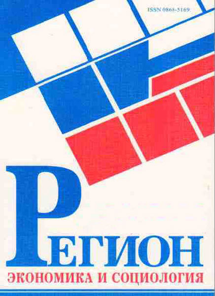 ������: ��������� � ���������� (������). �������� ������