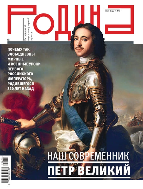 ������ (������). �������� ������