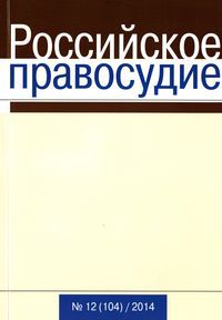 ���������� ����������