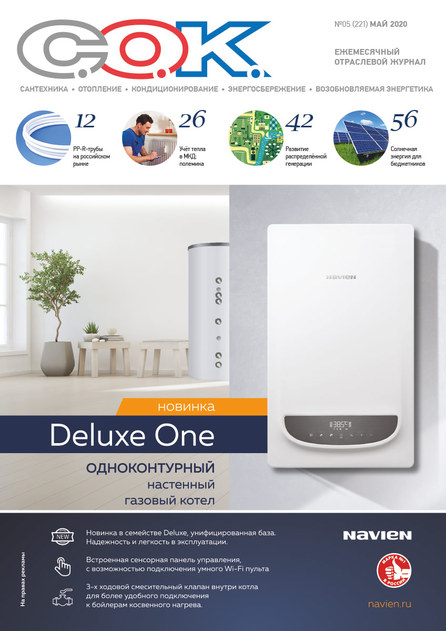 �.�.�. - ����������. ���������. ����������������� (������). �������� ������