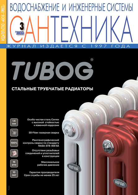 ����������. �������� ������