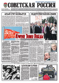 ��������� ������ (������). �������� ������