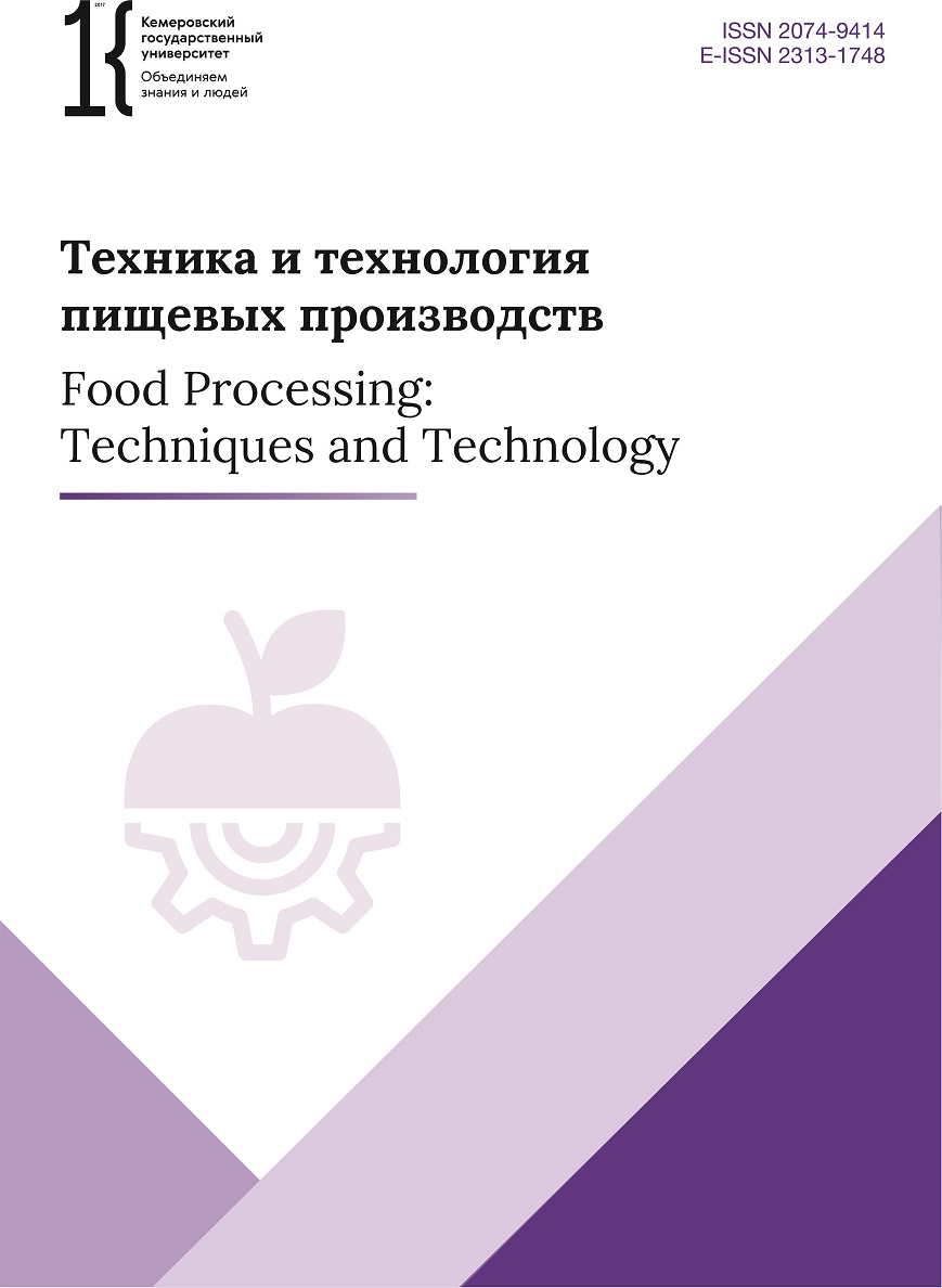 ������� � ���������� ������� ����������� (Food Processing: Techniques and Technology) (������). �������� ������