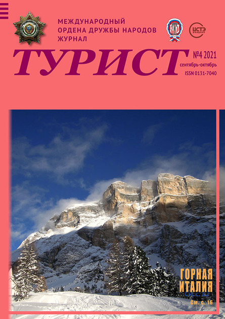 ������ (������). �������� ������