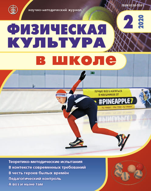 ���������� �������� � ����� (������). �������� ������