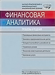 ���������� ���������: �������� � ������� (������). �������� ������